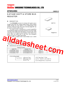 U74HC4094L-S16-R型号图片