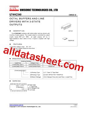 U74HC540G-D20-T型号图片