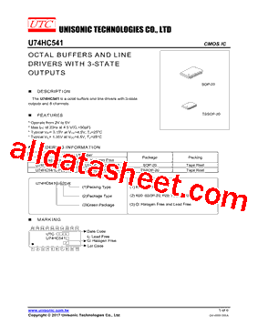 U74HC541L-P20-R型号图片