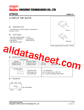 U7SH32-AF5-R型号图片
