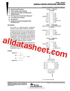 UA741CPE4型号图片