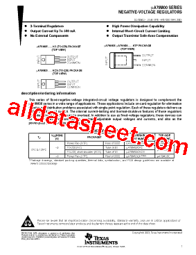 UA79M05CKCS型号图片