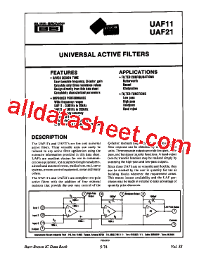 UAF21型号图片