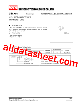 UBCX56型号图片
