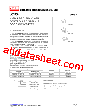 UC3500L-XX-AF5-R型号图片