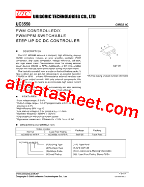 UC3550-XX-AF5-R型号图片