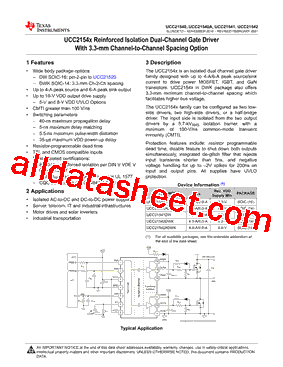 UCC21540A-Q1型号图片