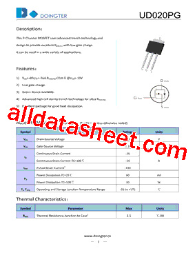 UD020PG型号图片