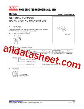 UD12KG-AL6-R型号图片