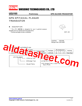 UD2195G-AB3-R型号图片