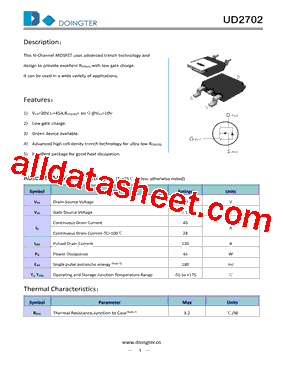 UD2702型号图片