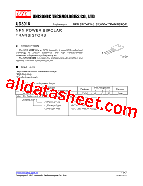 UD3018G-T3P-T型号图片