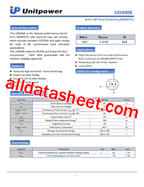 UD4006型号图片