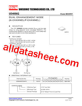 UD4606Q型号图片