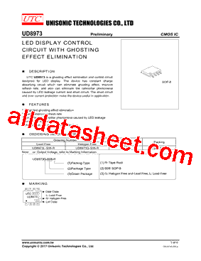 UD8973G-S08-R型号图片