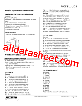 UDS-21-C/E2型号图片