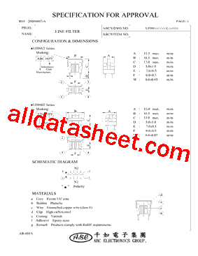 UF09H2103YL型号图片