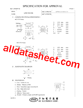 UF15V4152YL型号图片