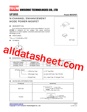 UF3055_15型号图片