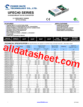 UFEC40-12S05型号图片