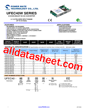 UFEC40-24S15W型号图片