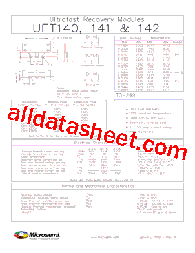 UFT14270D型号图片