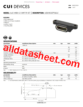 UJ2-MIBH-2-SMT-TR-67_V01型号图片