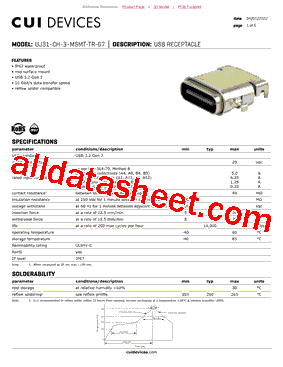 UJ31-CH-3-MSMT-TR-67_V01型号图片