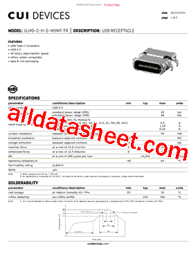 UJ40-C-H-G-MSMT-TR型号图片