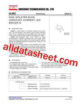 UL98C型号图片