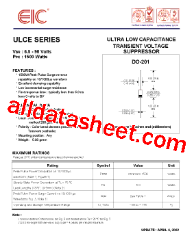 ULCE30型号图片