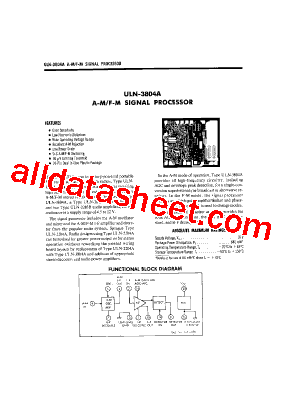 ULN-3804A-23型号图片