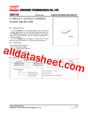 UM2750_15型号图片