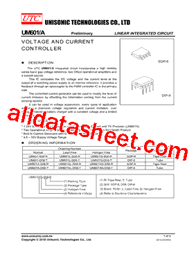 UM601A-S08-R型号图片