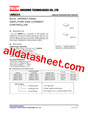 UM603AG-S08-R型号图片