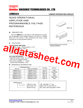 UM604AL-D16-T型号图片