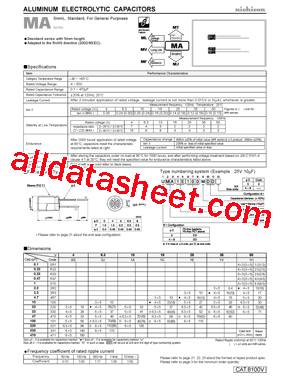 UMA0J331MCD型号图片