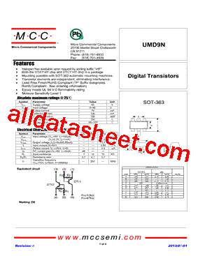 UMD9NTR型号图片