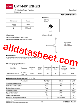 UMT4401U3HZG型号图片