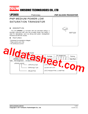 UP2855L-AA3-R型号图片