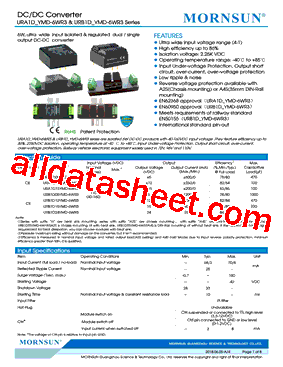 URA1D05YMD-6WR3型号图片