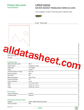 URS212ADQ型号图片