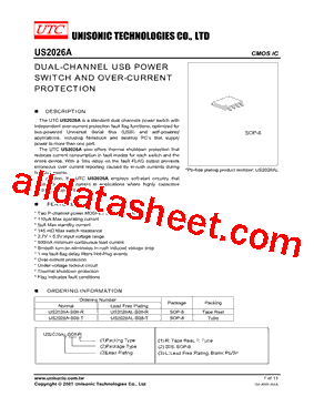 US2026AL-S08-R型号图片