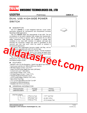 US2076A_15型号图片