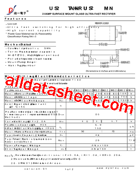 US2AN型号图片