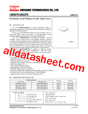US3375XG-S08-R型号图片