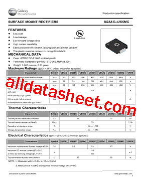 US5JC型号图片