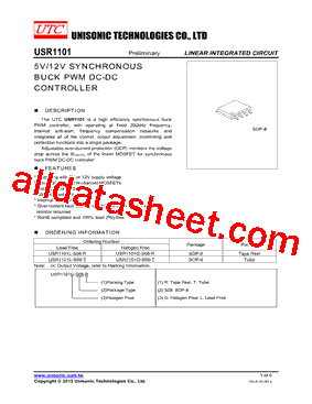 USR1101G-S08-R型号图片
