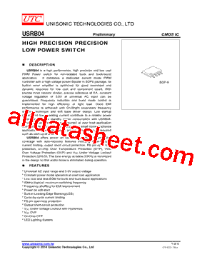USRB04G-S08-R型号图片