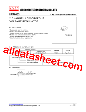 UT10033G-TN5-R型号图片